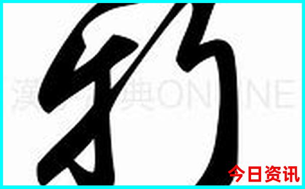 成都有哪些值得去的地方