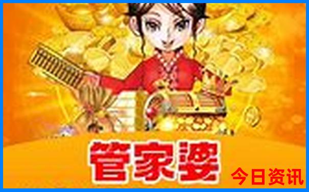 适合一个人旅游的城市